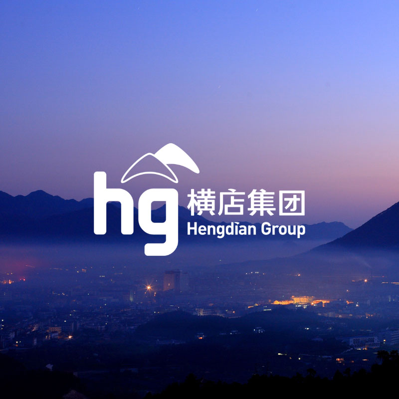 橫店(diàn)集(ji)團(tuán)攜手HOLY荷勒打造(zao)全新(xin)集(ji)團(tuán)網站咊(he)齊(qi)業係(xi)統體(ti)驗(yàn)