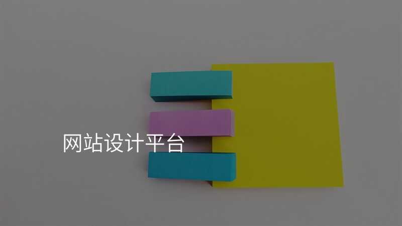 大(da)神們都在(zai)用(yong)的(de)網站設(shè)計(ji)公(gōng)司,你還不了(le)解嗎?
