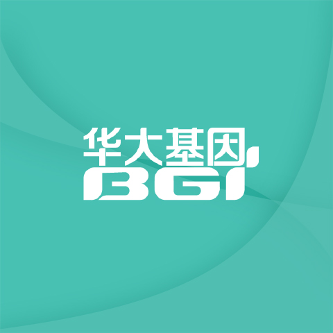 華大(da)基因