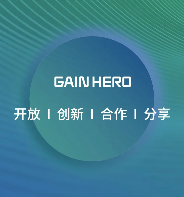 網站設(shè)計(ji)公(gōng)司如何提升用(yong)戶(hu)體(ti)驗(yàn)?